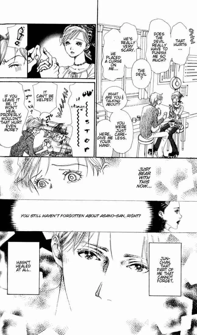 Nana Chapter 0 page 45