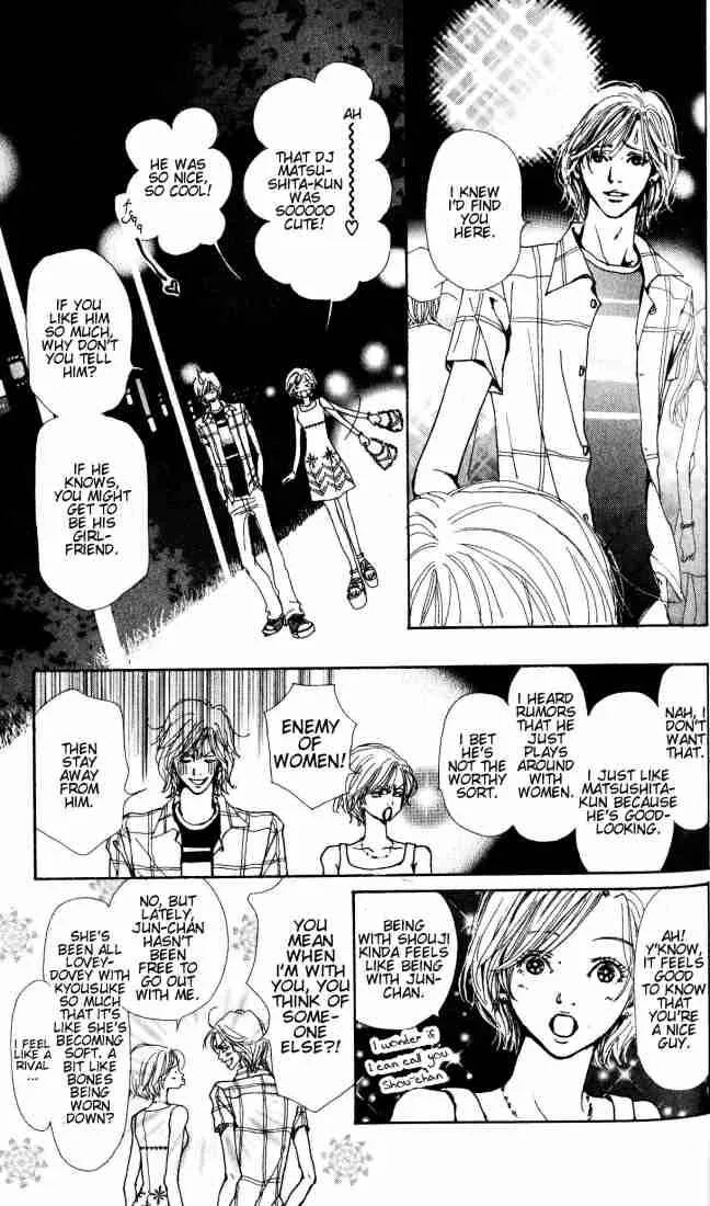 Nana Chapter 0 page 50