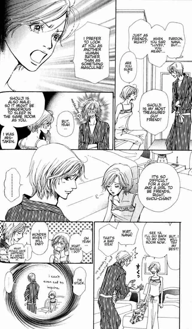 Nana Chapter 0 page 55
