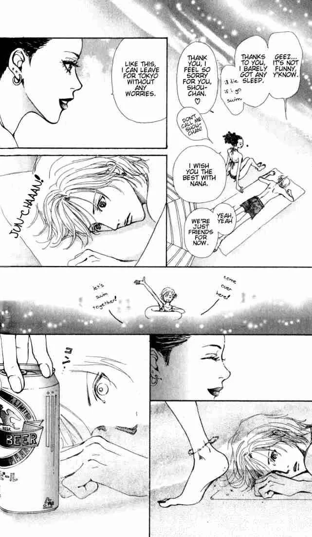Nana Chapter 0 page 57
