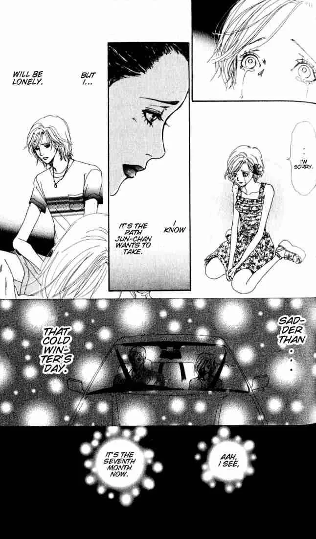 Nana Chapter 0 page 60