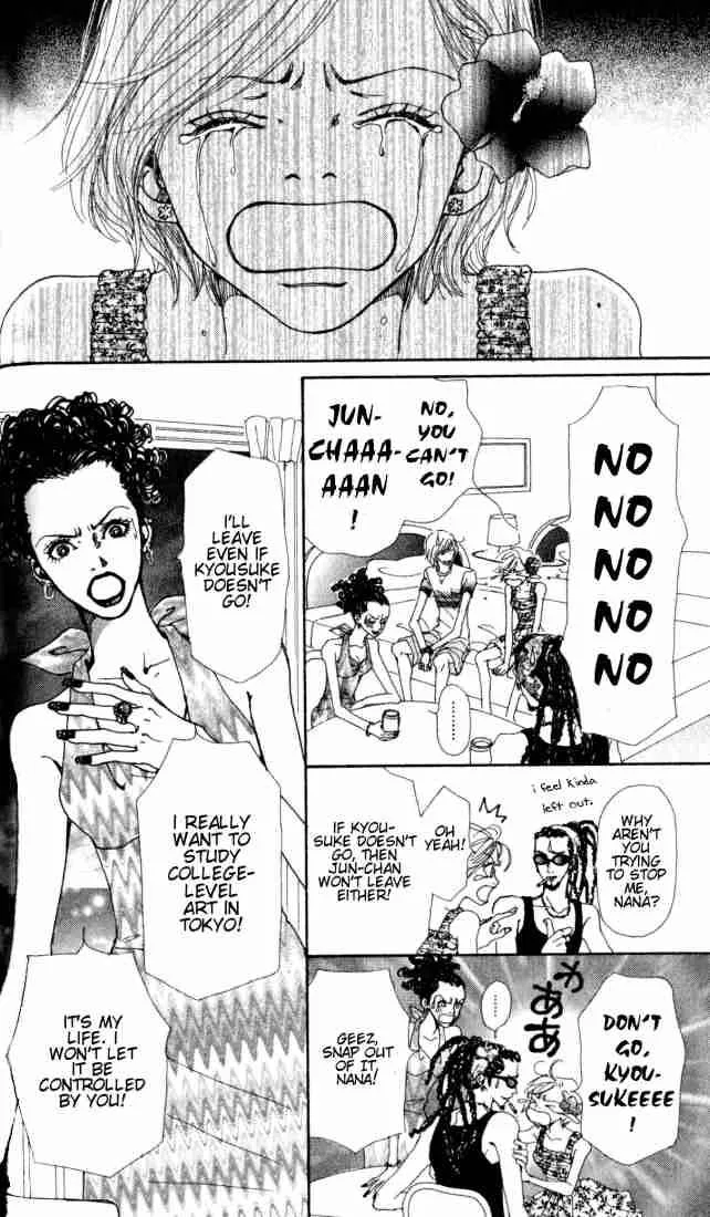 Nana Chapter 0 page 59