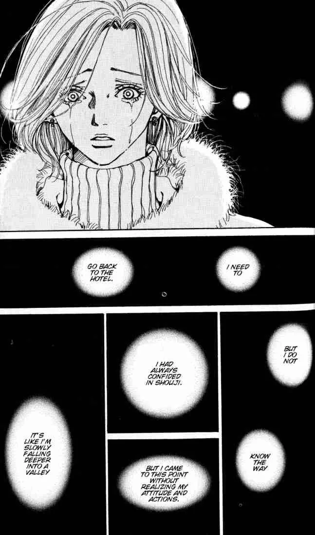 Nana Chapter 0 page 72