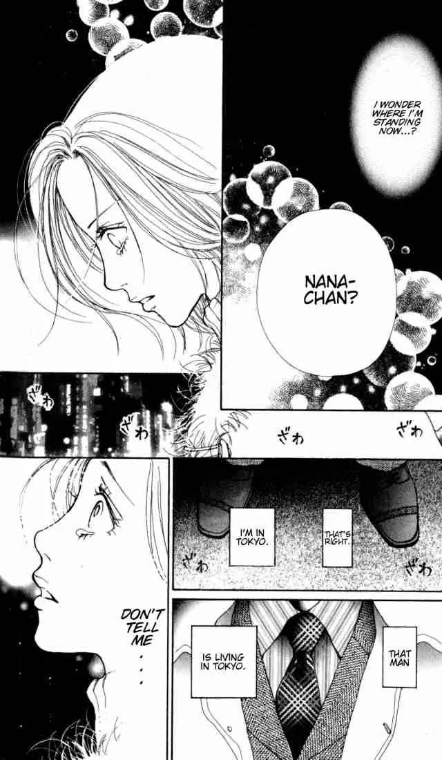 Nana Chapter 0 page 73