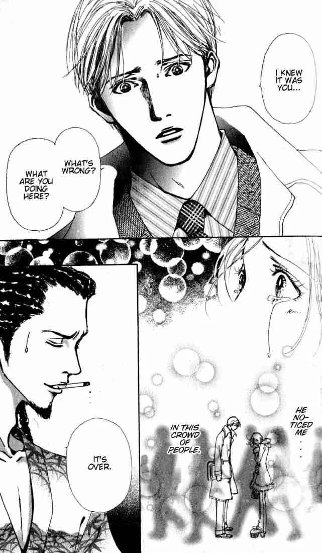 Nana Chapter 0 page 74
