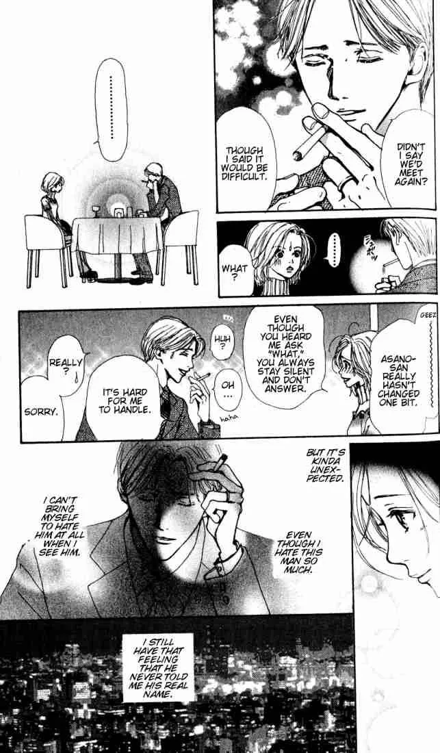 Nana Chapter 0 page 78