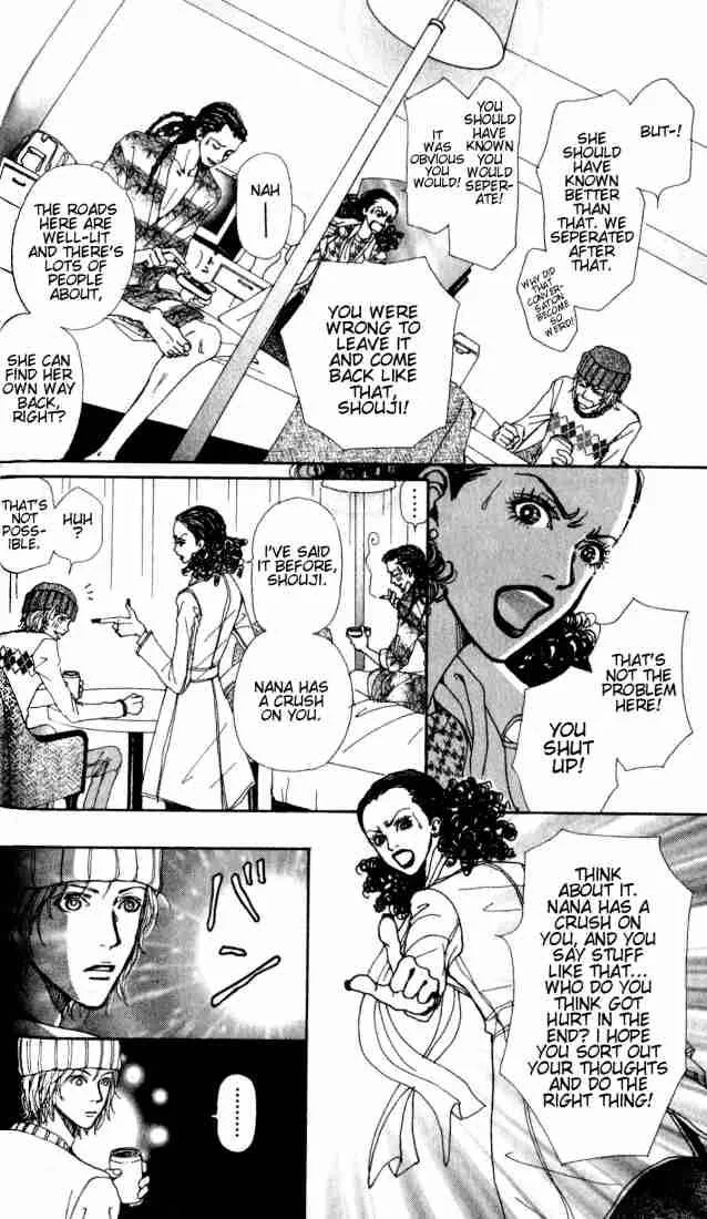 Nana Chapter 0 page 75