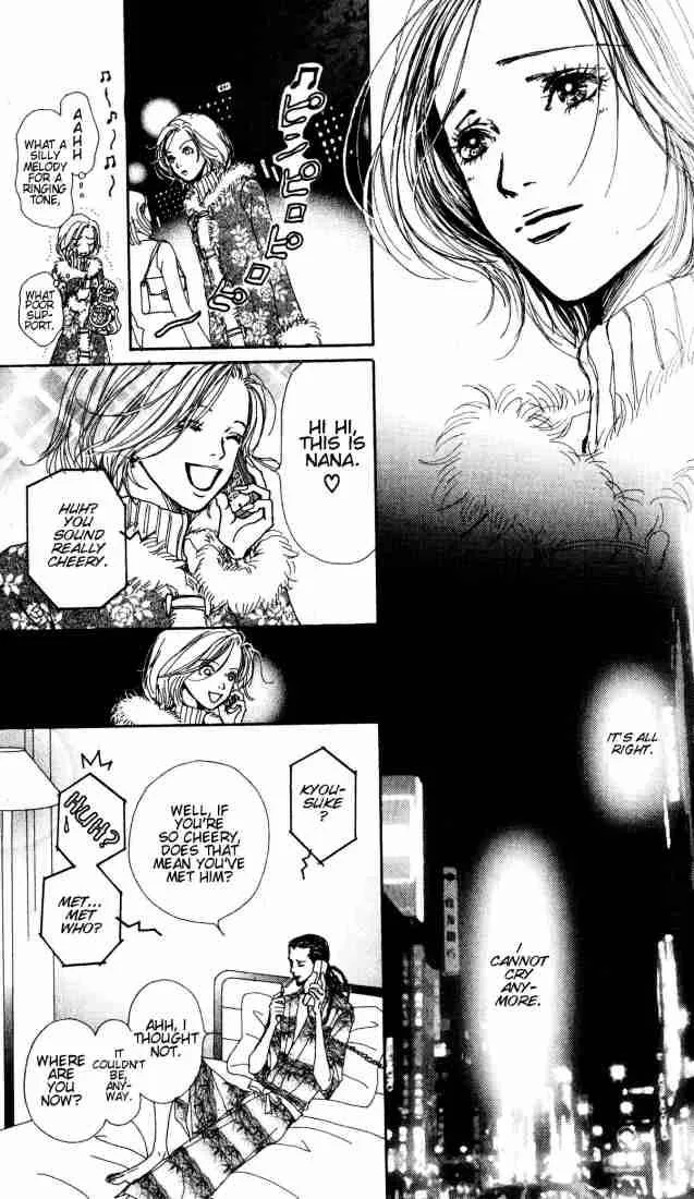 Nana Chapter 0 page 82