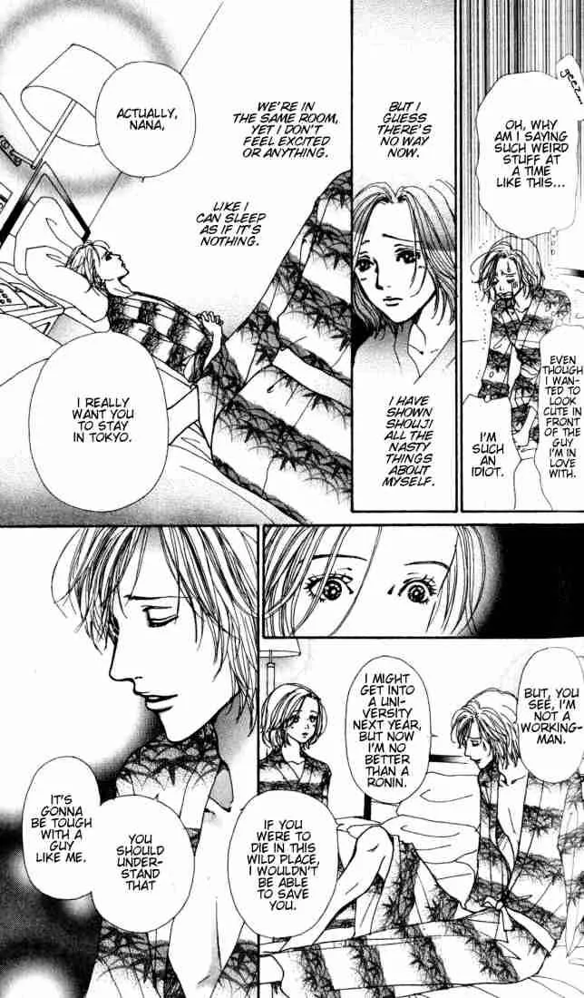 Nana Chapter 0 page 90