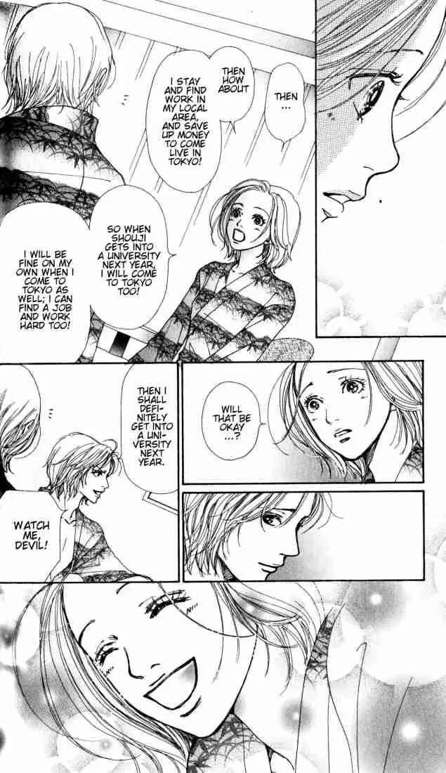Nana Chapter 0 page 91