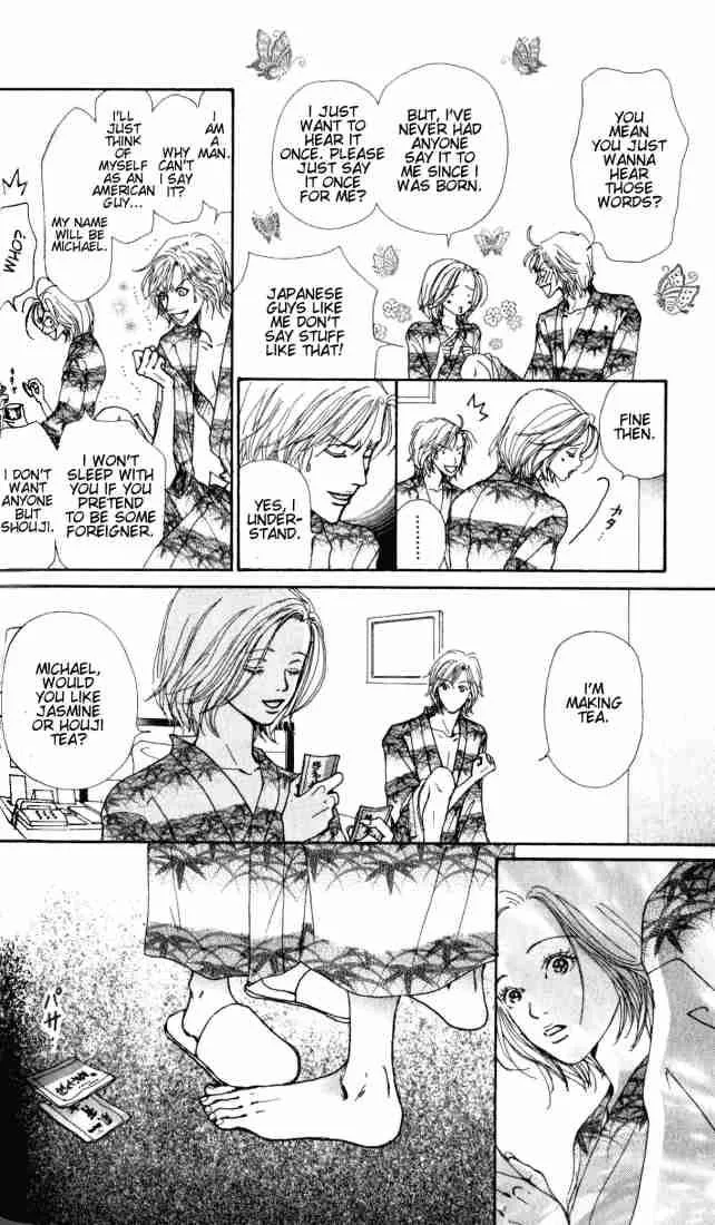 Nana Chapter 0 page 93