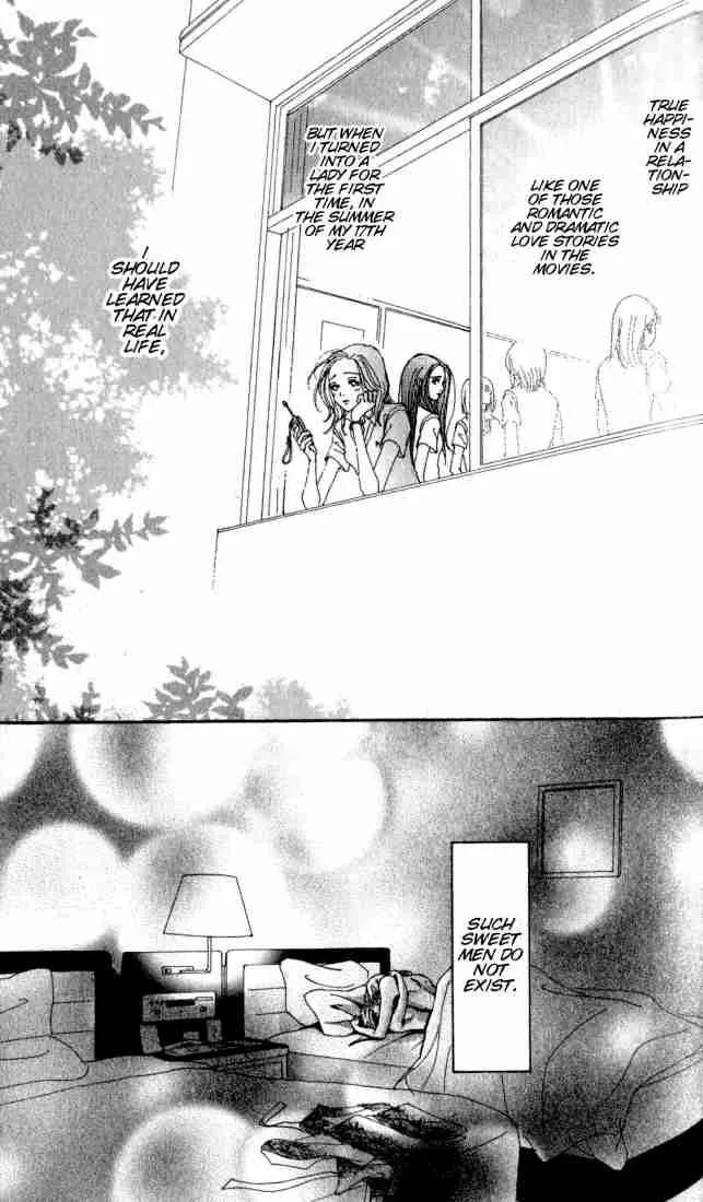 Nana Chapter 0 page 96