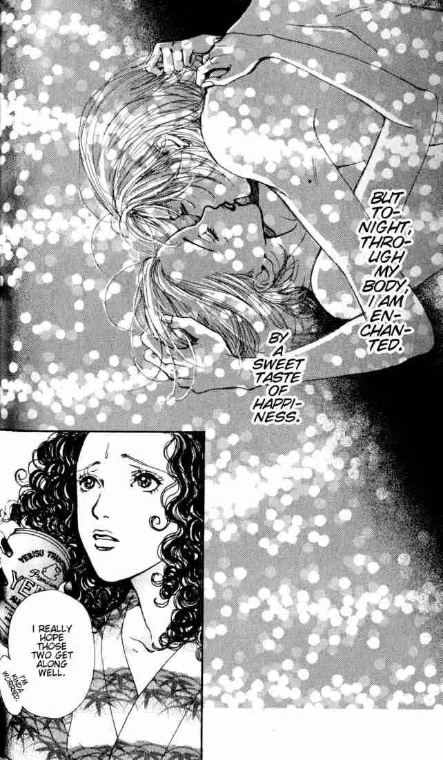 Nana Chapter 0 page 97