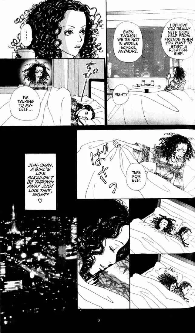 Nana Chapter 0 page 98