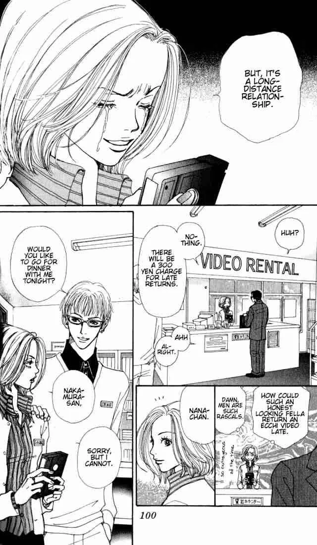 Nana Chapter 0 page 99