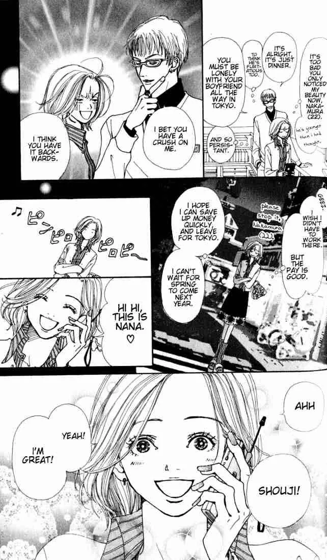 Nana Chapter 0 page 100