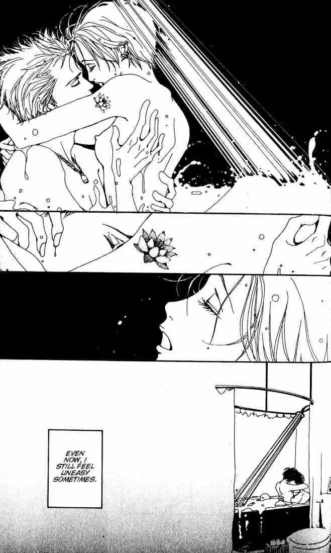 Nana Chapter 0 page 124