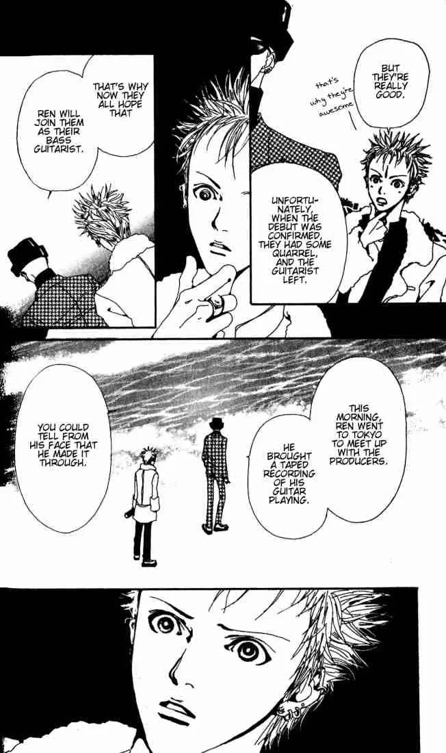Nana Chapter 0 page 131