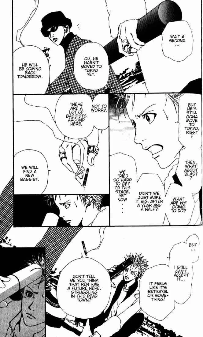 Nana Chapter 0 page 132