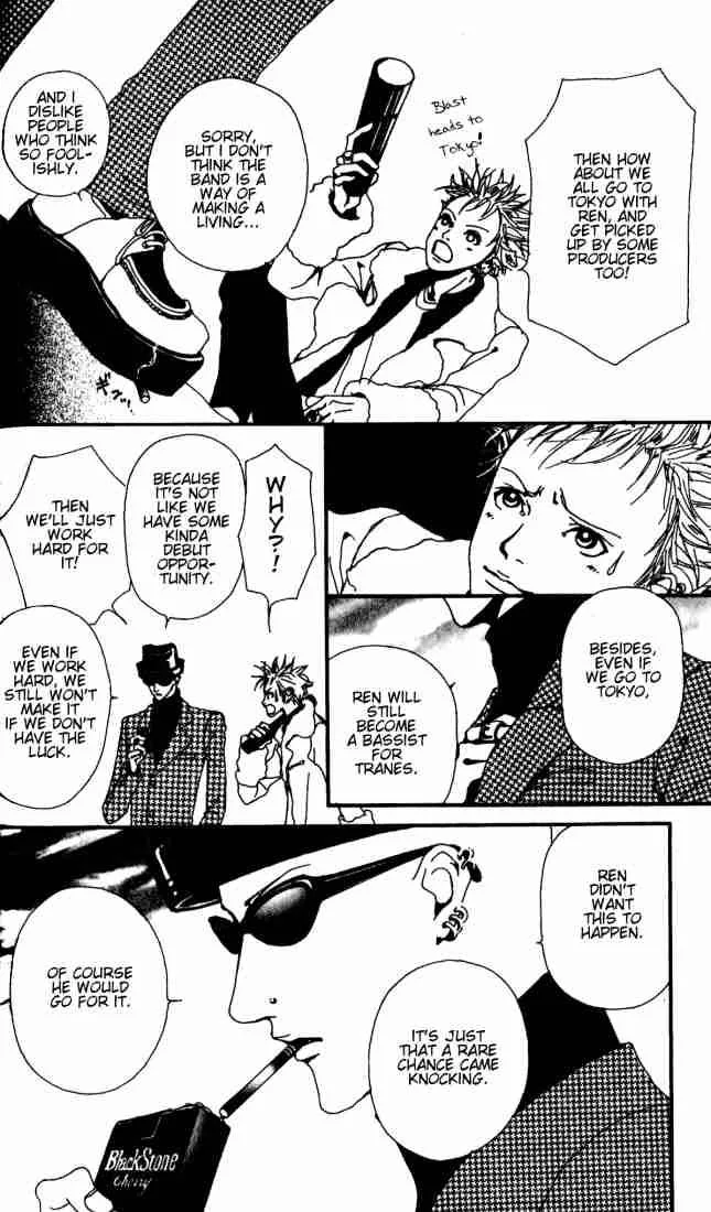 Nana Chapter 0 page 133