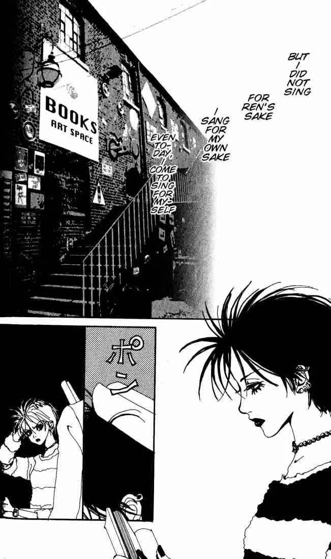 Nana Chapter 0 page 145
