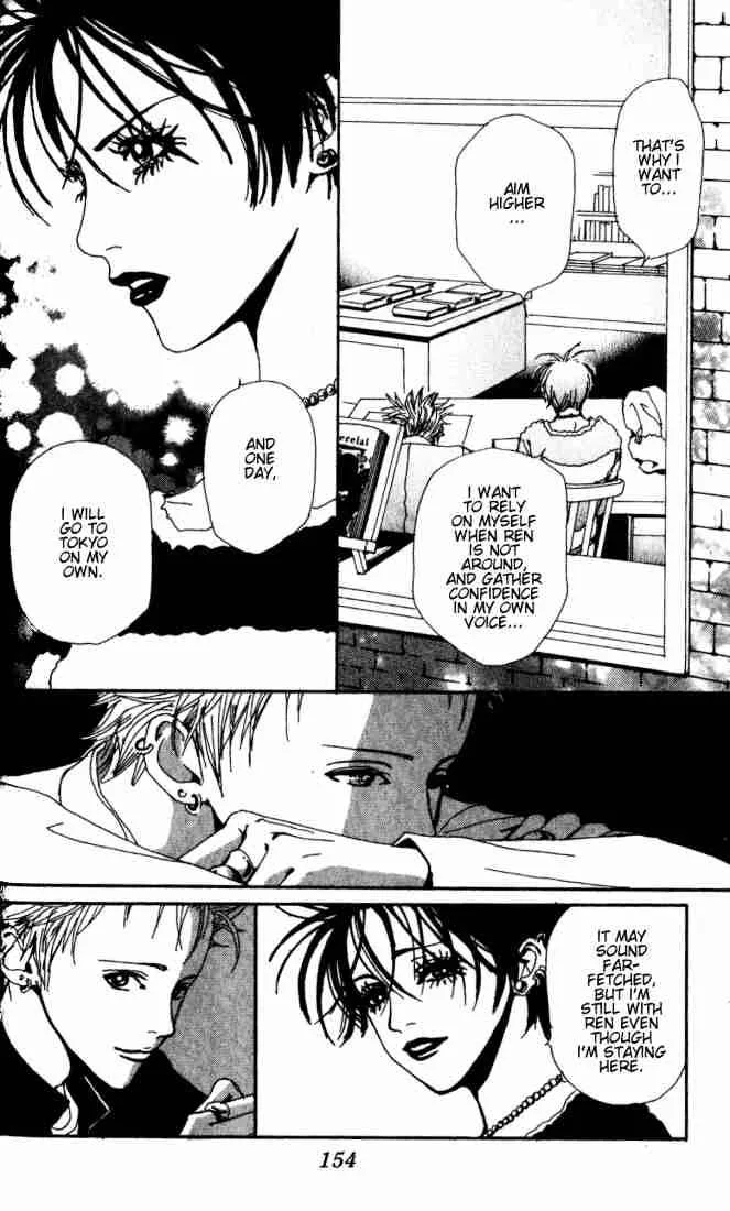 Nana Chapter 0 page 151