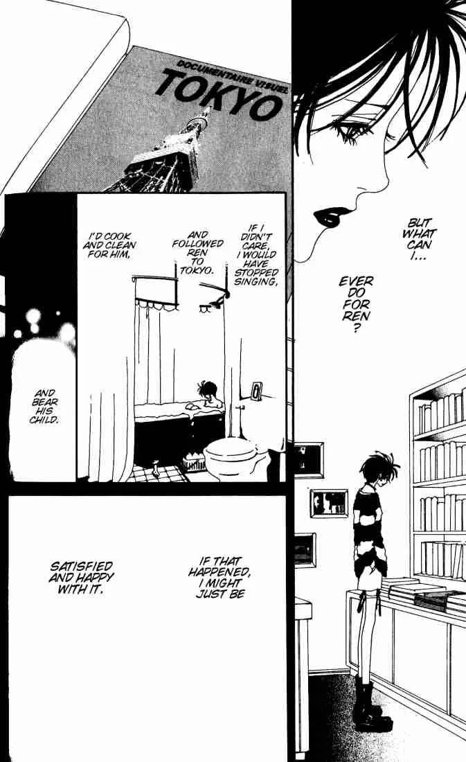 Nana Chapter 0 page 157