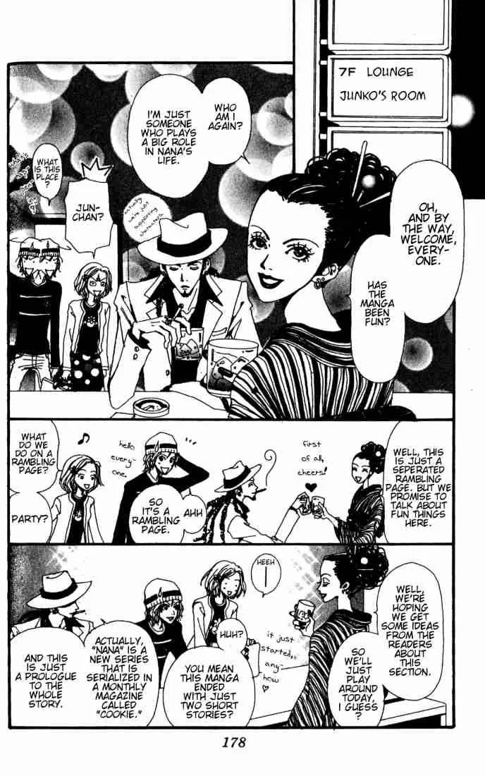 Nana Chapter 0 page 173
