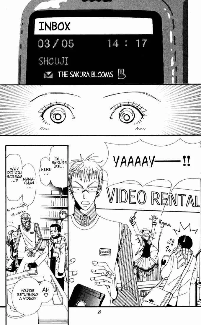 Nana Chapter 1 page 7