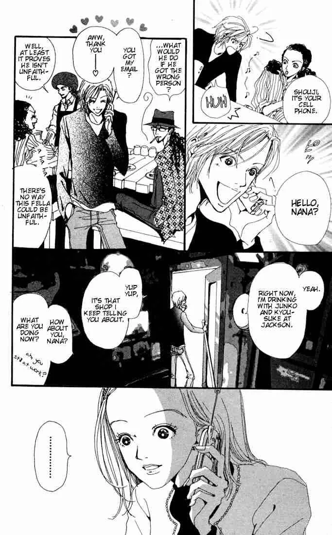 Nana Chapter 1 page 11