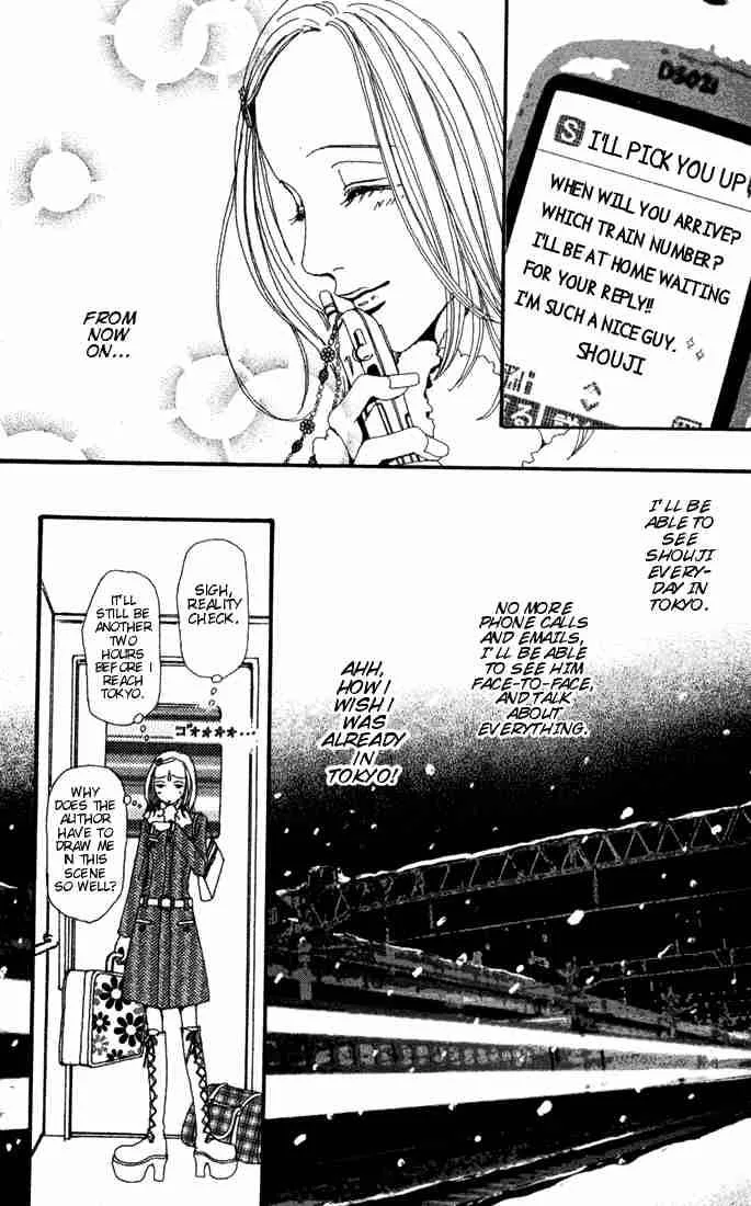 Nana Chapter 1 page 15