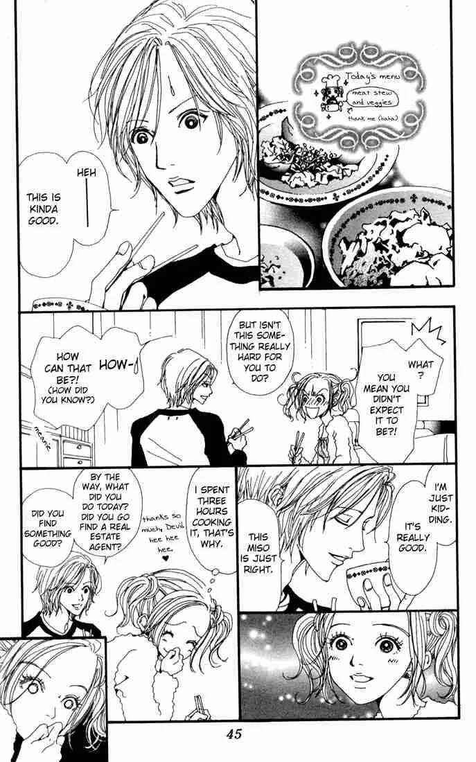 Nana Chapter 1 page 44