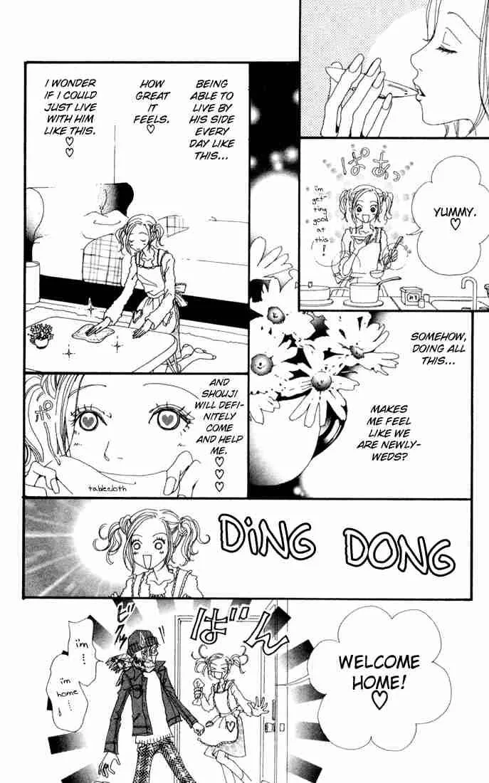Nana Chapter 1 page 43