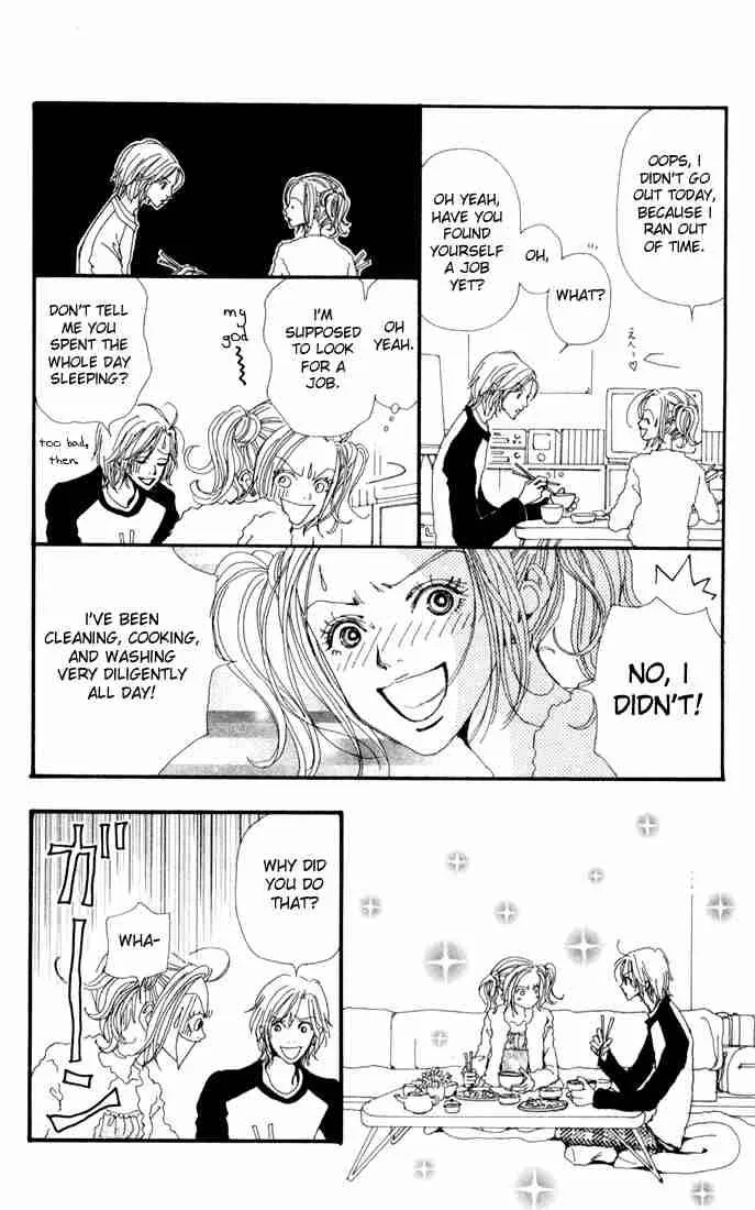 Nana Chapter 1 page 45