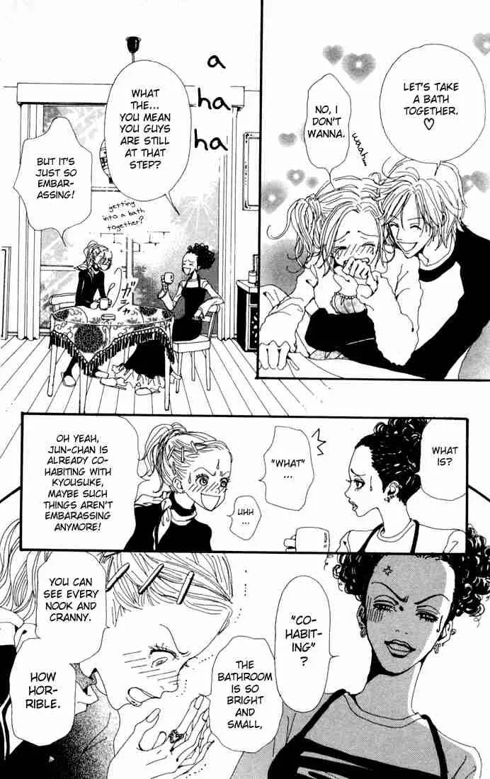Nana Chapter 1 page 49