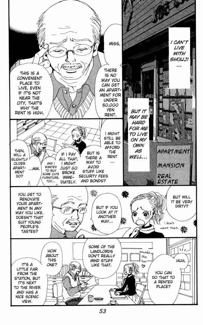 Nana Chapter 1 page 52