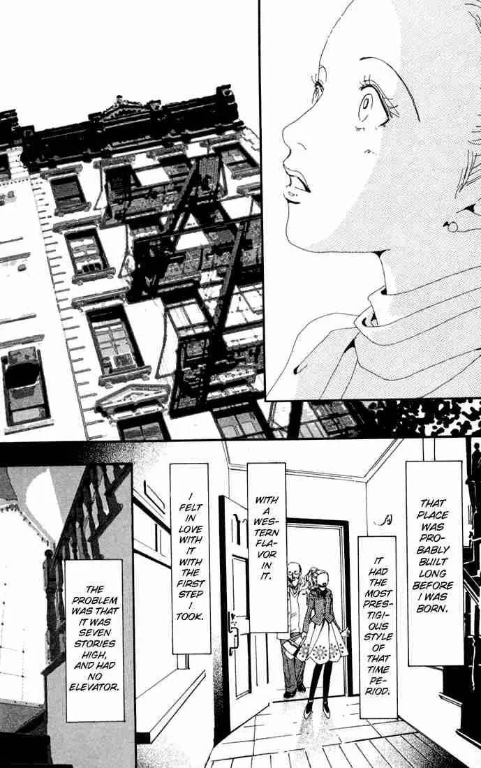 Nana Chapter 1 page 54