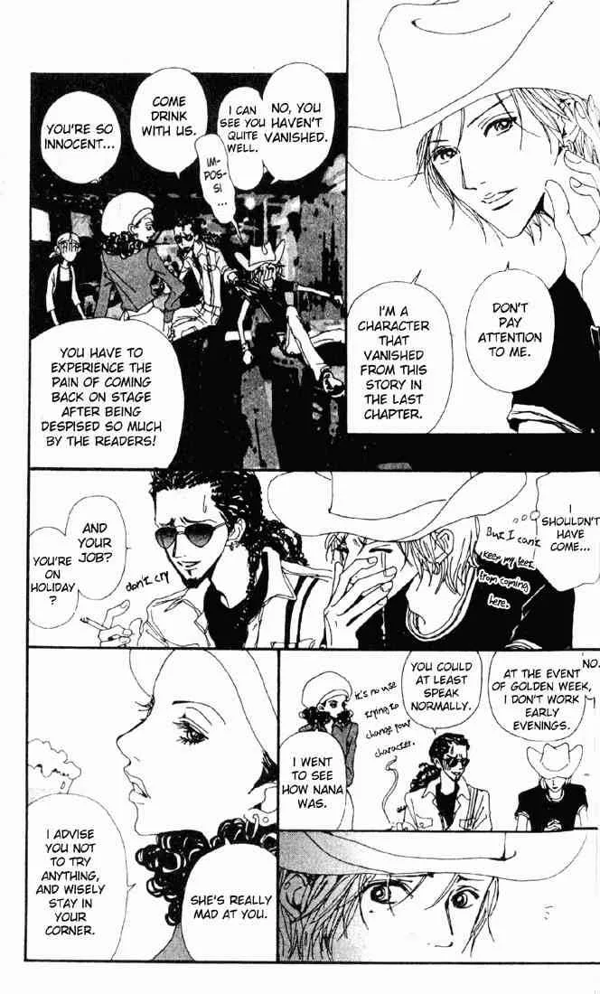 Nana Chapter 10 page 5