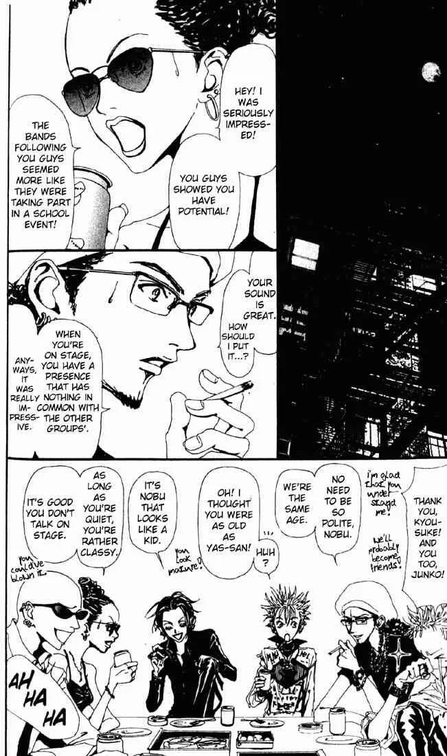 Nana Chapter 10 page 30