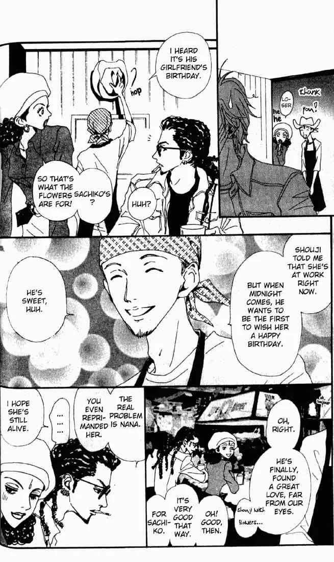 Nana Chapter 10 page 8