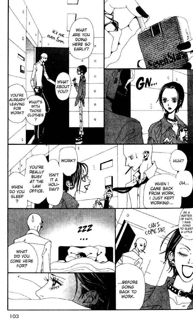 Nana Chapter 11 page 5