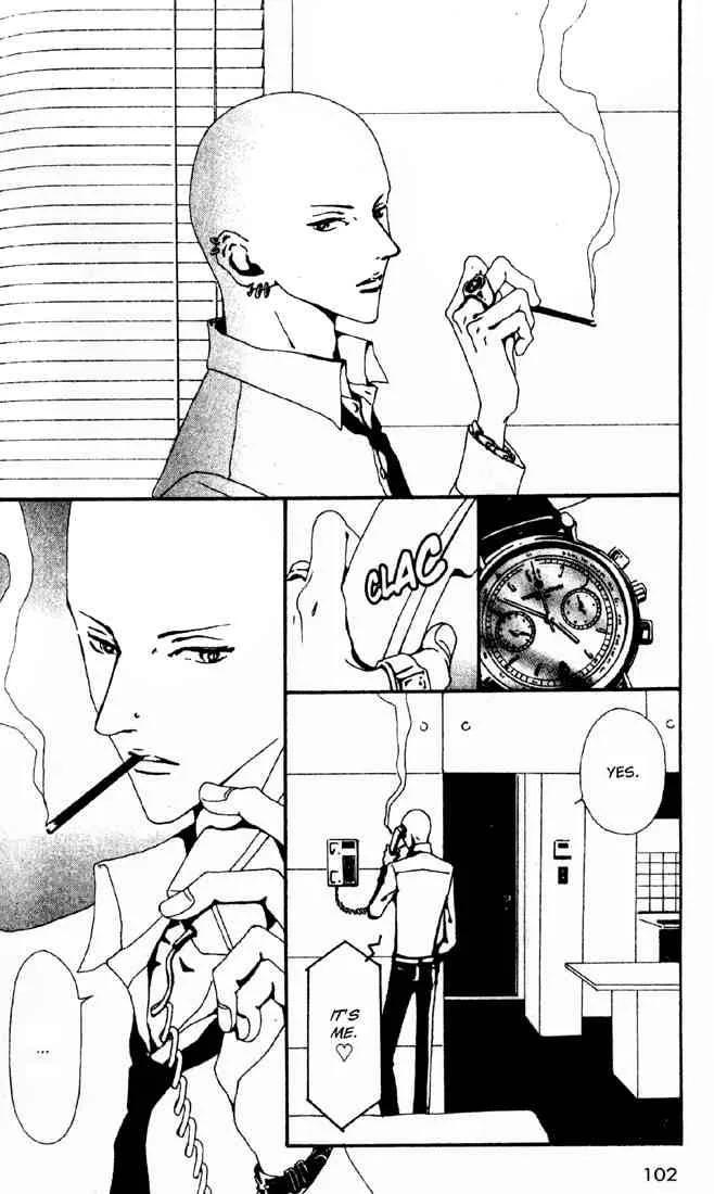 Nana Chapter 11 page 4