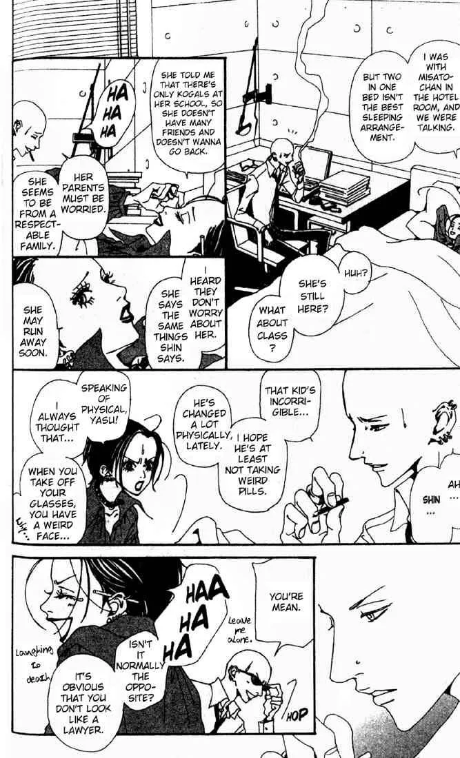 Nana Chapter 11 page 6
