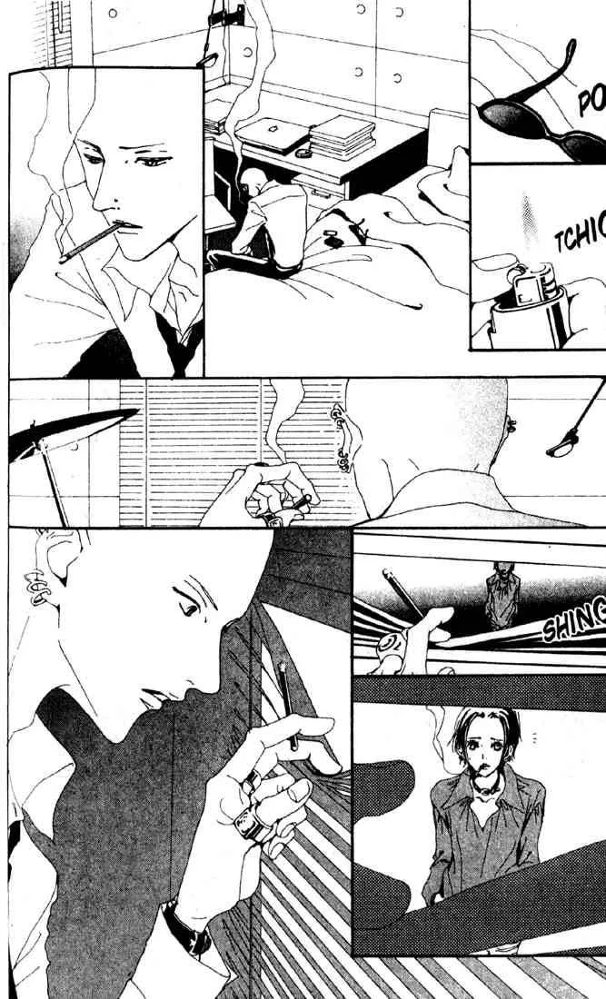 Nana Chapter 11 page 8