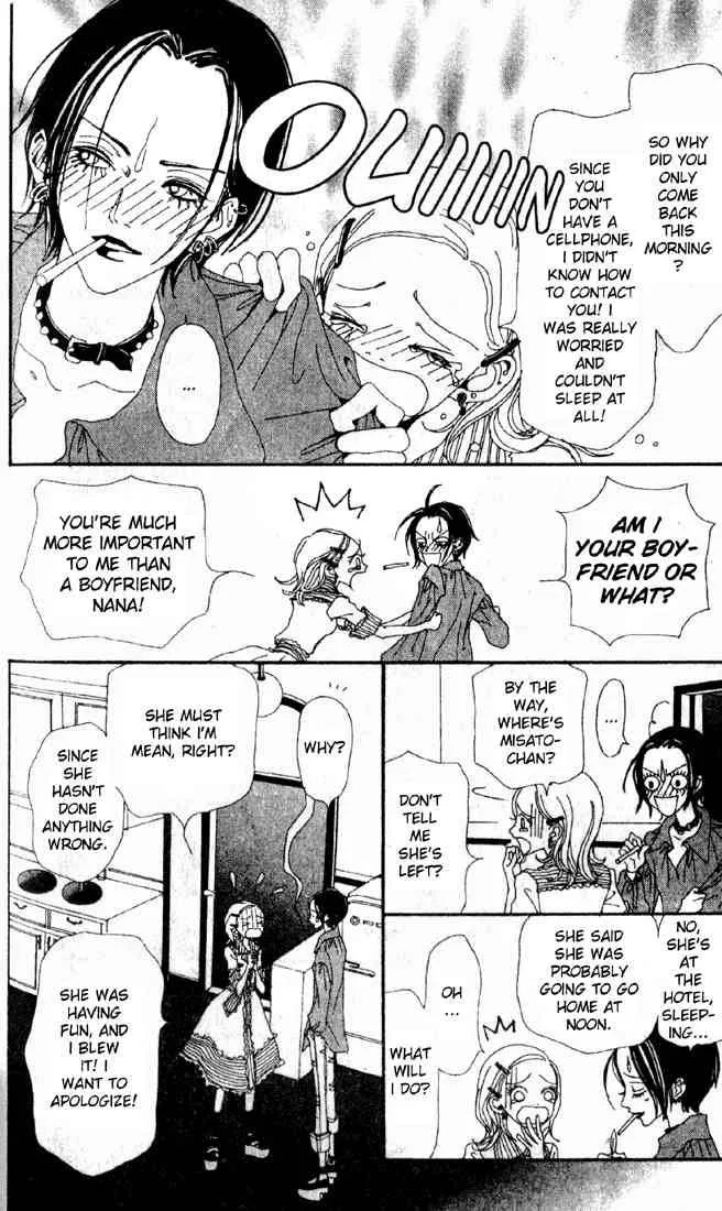 Nana Chapter 11 page 12