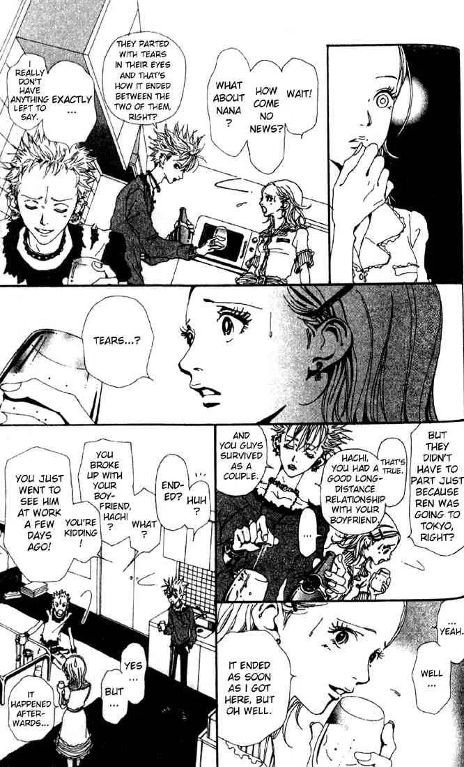 Nana Chapter 11 page 27