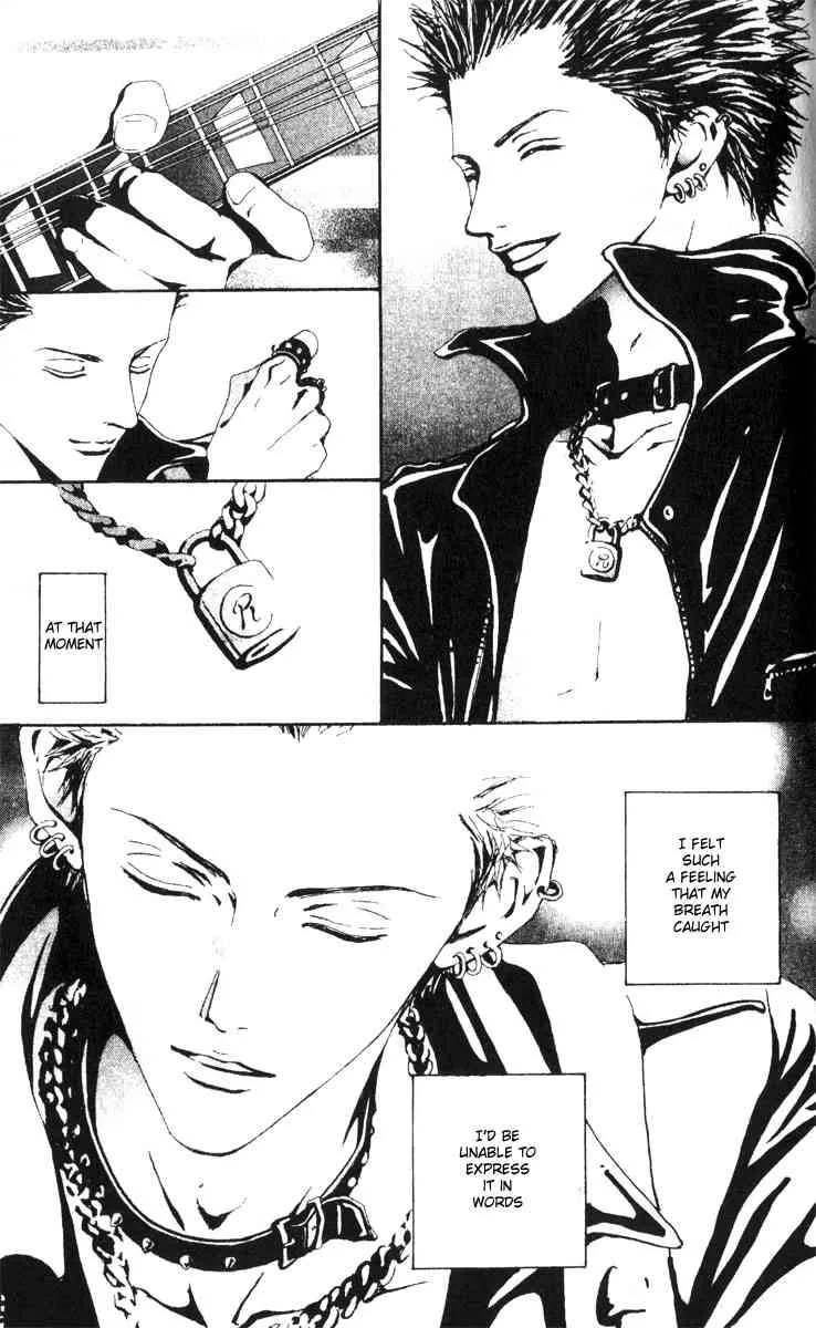 Nana Chapter 12 page 35
