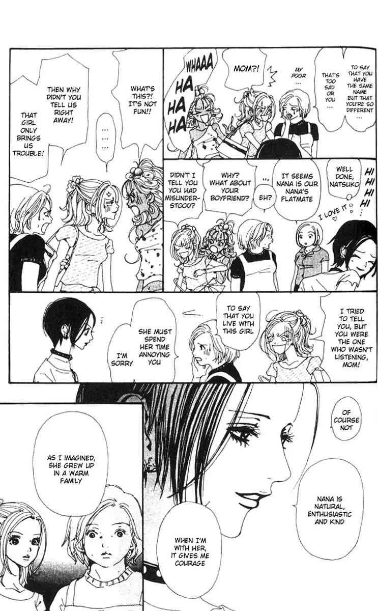 Nana Chapter 12 page 13