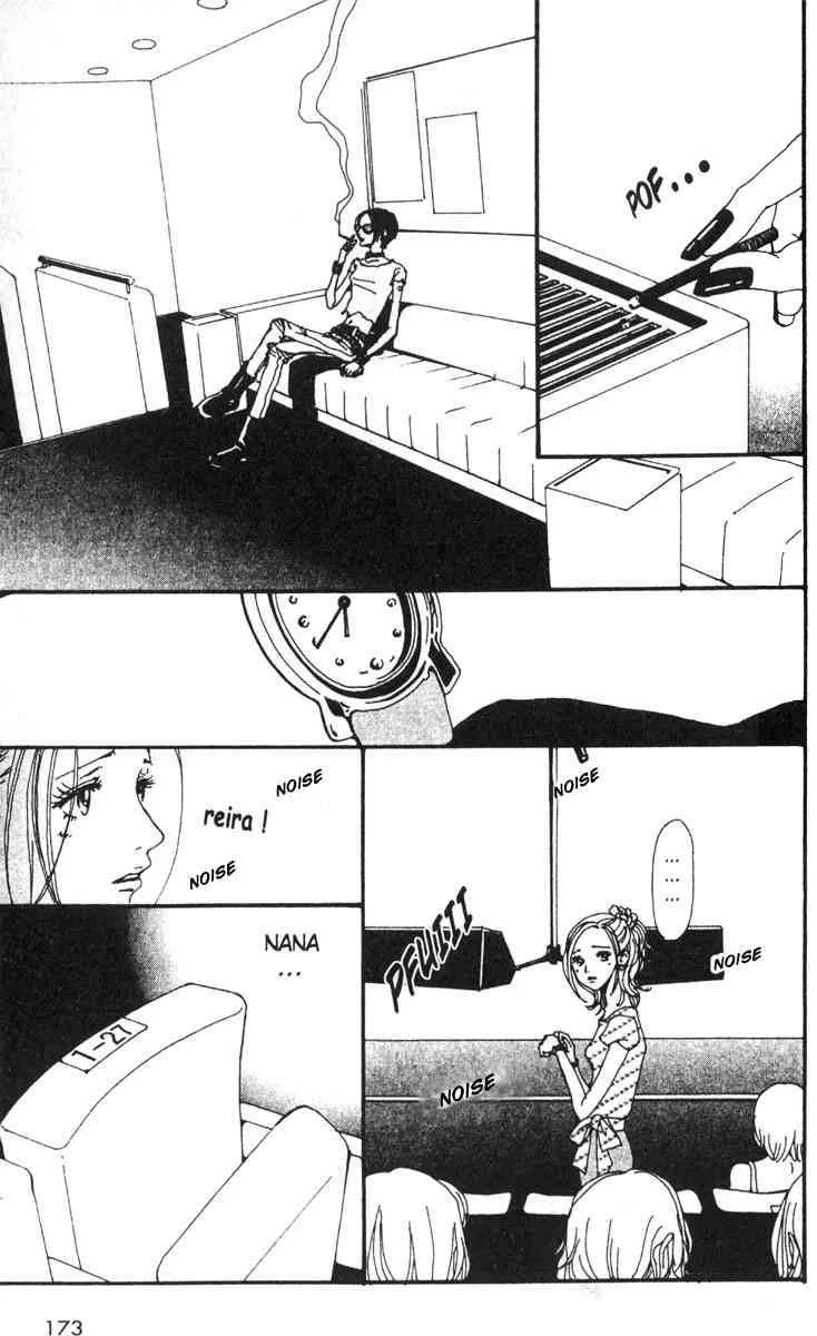 Nana Chapter 12 page 31