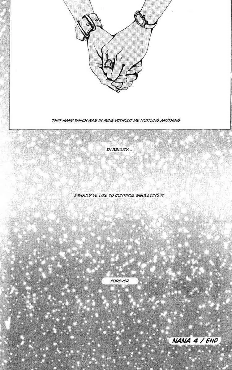 Nana Chapter 12 page 40